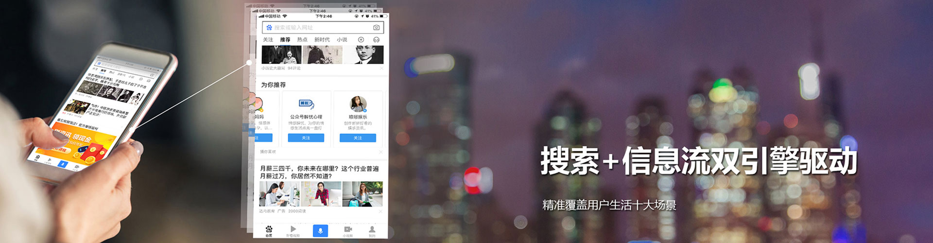 尼玛谷歌竞价