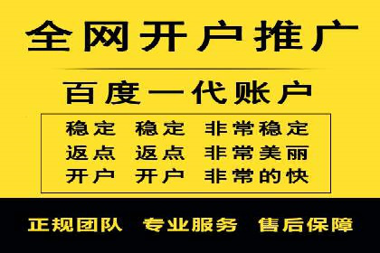精准信息流投放策略：行业领先企业的成功经验